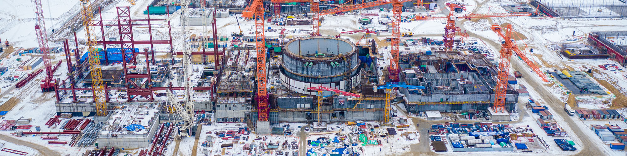 banner-construction-of-new-nuclear-power-plant